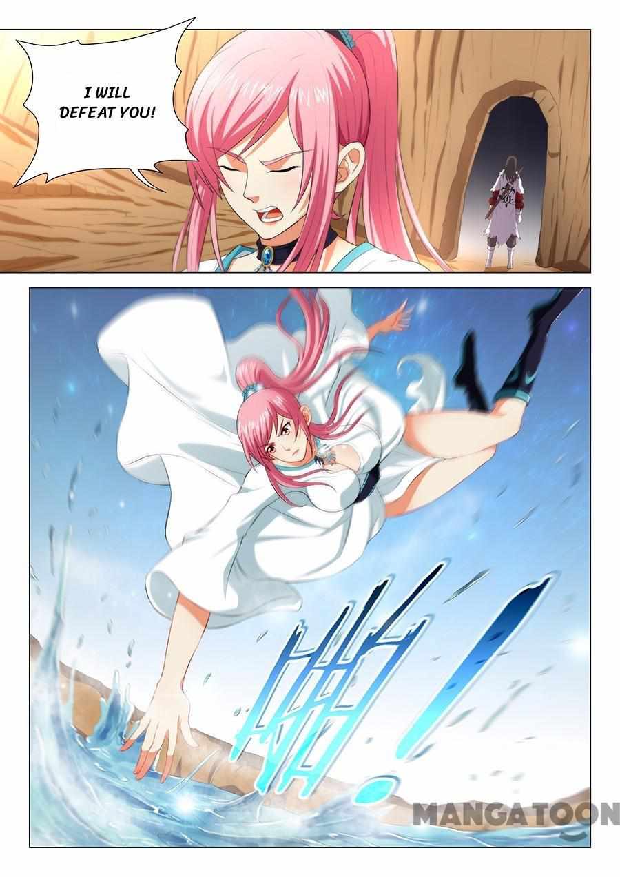 God of Martial Arts Chapter 44 3